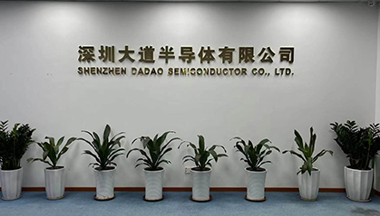 CSP技術(shù)或成LED照明業(yè)新貴